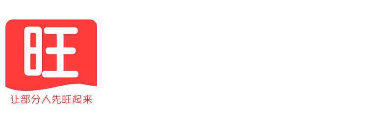 美天旺